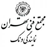 ثبت نام دوره MTCNA در مجتمع فنی تهران نمایندگی ونک